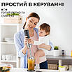 Блендер заглибний Sokany SM-5021S 1100 Вт 2 швидкості неіржавка сталь для смузі соусів пюре, фото 5