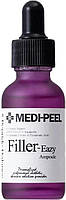 Сыворотка для лица Medi-Peel Eazy Filler Ampoule 30ml