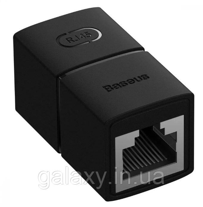 RJ45 конектор Baseus (2шт/уп) AirJoy Series Network Cable Connector B00131100111-00, фото 1