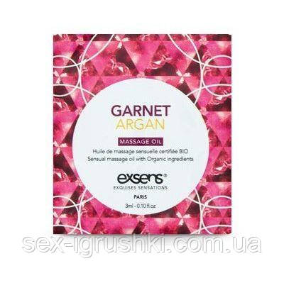 Пробник масажної олії EXSENS Garnet Argan 3мл SO2382