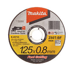 Круг відрізний за неіржавкою Makita B-45733 (125*0,8*22,23 мм)