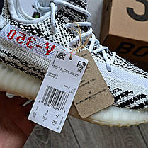 Чоловічі кросівки Adidas Yeezy Boost 350 V2 White Кеди Адідас Ізі Буст 350 білі primeknit текстиль весна літо, фото 5