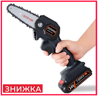 Аккумуляторная электрическая цепная мини пила CHAIN SAW 6 ручная портативная электропила для веток по дереву