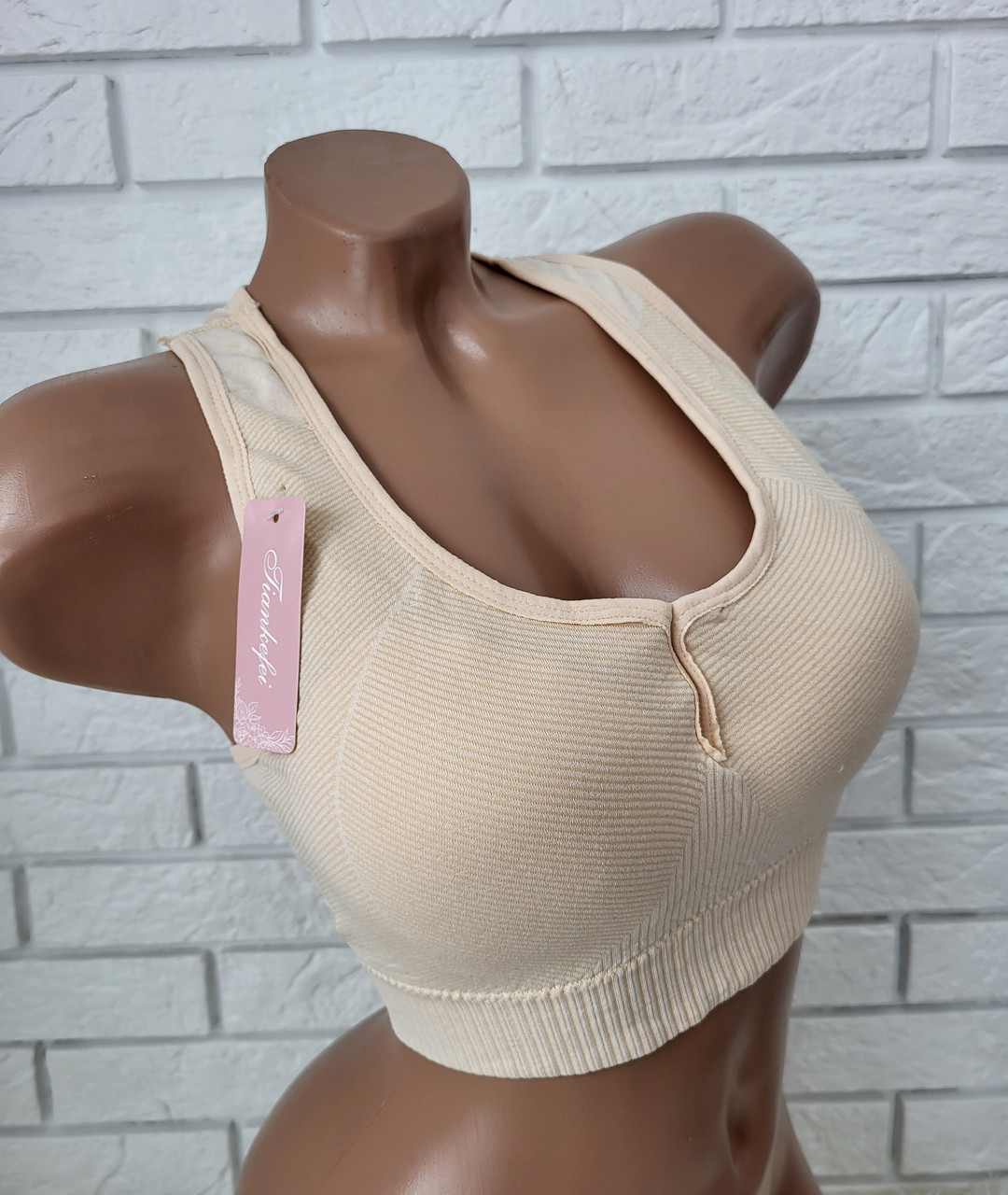 Жіночий спортивний топік-майка борцовка 46-50 розмір Бежевий, фото 1