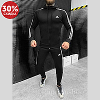 Мужской спортивный костюм adidas orig black, Мужской cтильный костюм адидас весна