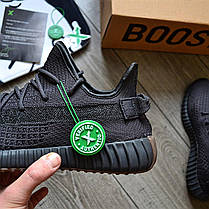 Чоловічі кросівки Adidas Yeezy Boost 350 V2 Cinder Кеди Адідас Ізі Буст 350 Чорні primeknit текстиль весна літо, фото 4
