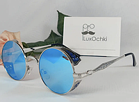 Сонцезахисні круглі окуляри унісекс в стилі панк блакитного кольору, стильні захисні окуляри