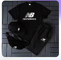 Комплект 4в1 New Balance