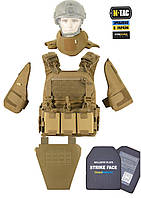 Комплект захисту від М-ТАС: плитоноска, горжилет, захист плечей та паху (фартух) + Балістичні плити 6 класу