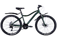 Велосипед 26" Discovery KELLY 2024 (зеленый (м)), 16"