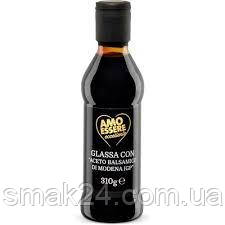 Бальзамічний соус Amo Essere Glassa Con 310г Італія