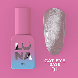 LUNA Камуфлювальна база Cat Eye Base No1 13ml