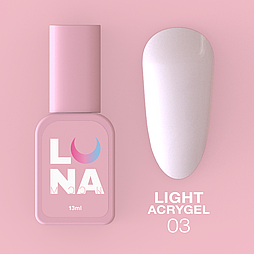 LUNA Жидкий Гель Light Acrygel №3 13ml