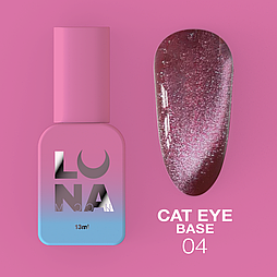 LUNA Камуфлювальна база Cat Eye Base No4 13ml