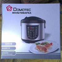 Мультиварка Domotec DT-518