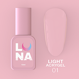 LUNA Жидкий Гель Light Acrygel №1 13ml