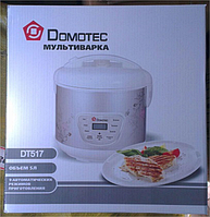 Мультиварка Domotec DT-517