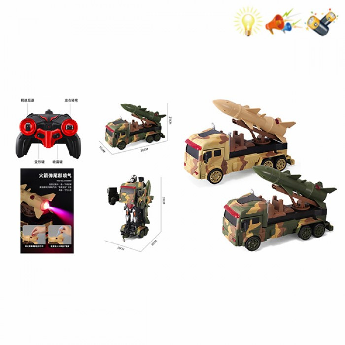 Машина трансформер на радіокеруванні акумулятор, фото 1