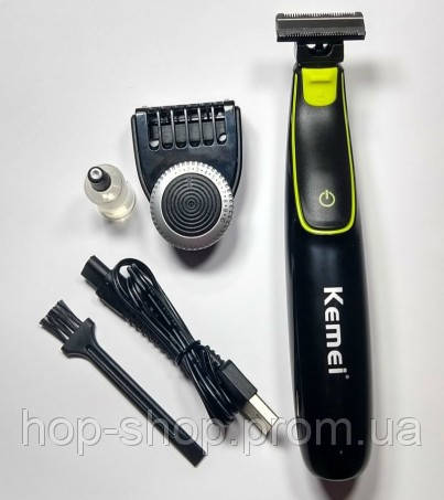 Подарочная бритва, электрическая бритвенная машинка с уникальной технологией бритья без порезов и раздражения - фото 4 - id-p2085210803