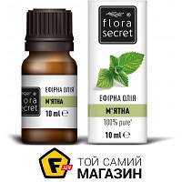 Жидкость для аромадиффузора Flora Secret Эфирное масло М ятна 10 мл