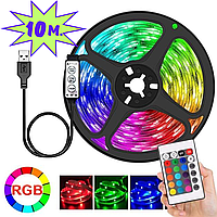 Светодиодная лента LED RGB 10м USB 5.5V с пультом