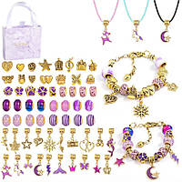 Набор браслетов и подвесок PRINCESS Gold 60 шармов + 2 браслета + 3 подвеса Подарочная упаковка Фиолетовый 367