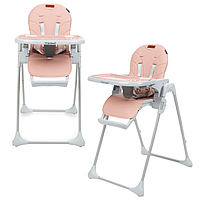 Дитячий багатофункціональний стілець для годування Kidwell BENO Pink Стільчик-трансформер для годування
