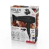 Фен Adler AD 2267 - прорезинений корпус - 2100Вт + диффузор, фото 10