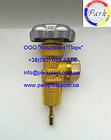 Заглушки на вентилі для газових сумішей. Заглушка на балони з газовою сумішшю.