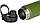 Термокухоль Skif Outdoor Sporty Plus 530 мл зелений, фото 6