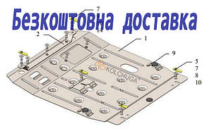 Захист двигуна Dodge Caliber (2006-2012) (Захист двигуна Додж Калібр) Кольчуга