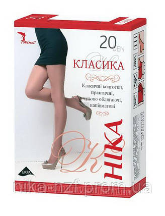 Колготи жіночі "Класика" 20 den (кор.) 4к, фото 2