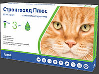 Краплі для котів Стронгхолд Плюс 60 мг, 5-10 кг, 1мл х 3 туби Zoetis