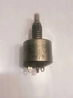 Резистор СП3-9б 0.5Вт 330 кОм