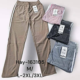 Спортивні штани жіночі оптом, M/L-2XL/3XL pp,  № Hay-163105
