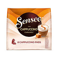 Кофе в чалдах Senseo Cappuccino Caramel 8 порций Philips Senseo 62 мм Сенсео карамельное капучино