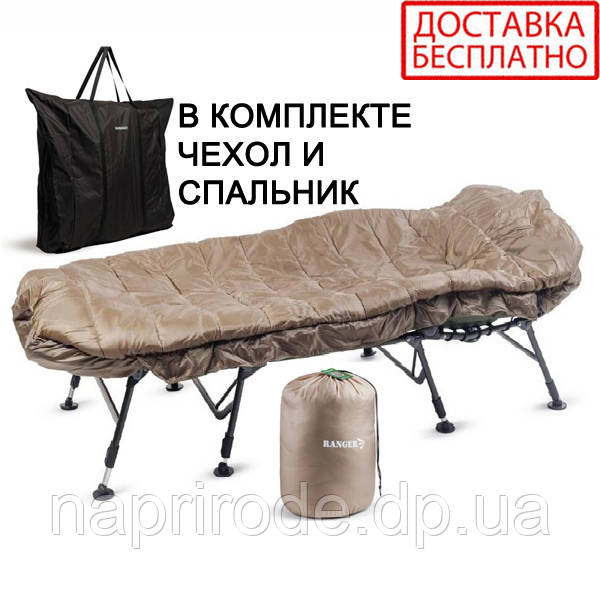 Карпова розкладачка Ranger BED 87 Sleep System RA-5503 + Спальник