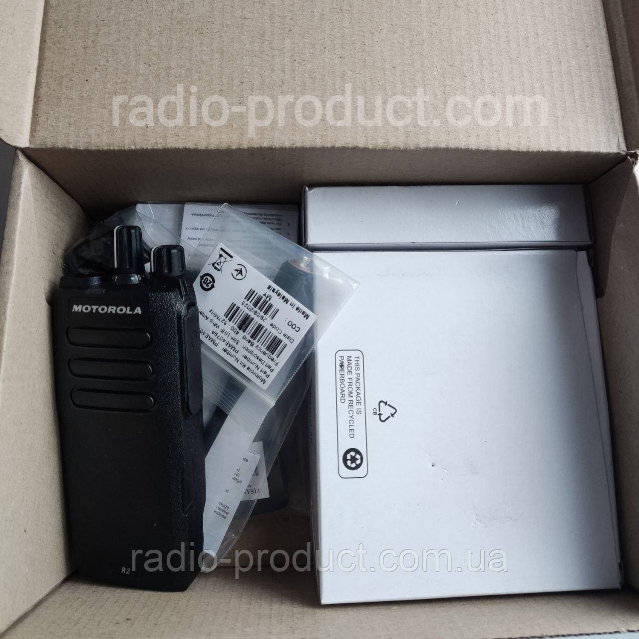 Motorola R2 UHF портативная радиостанция (аналоговая версия) - фото 7 - id-p2085247515