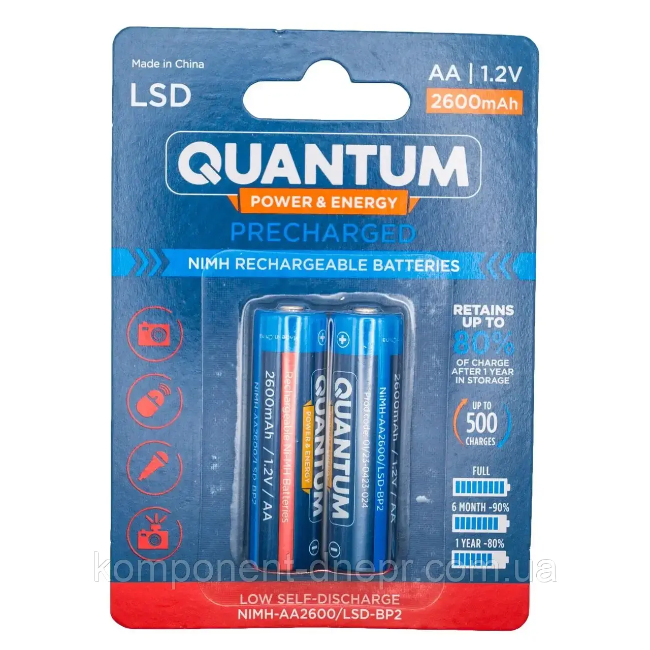 Акумулятор Ni-MH з низьким саморозряджанням Quantum 2600mAh AA, 2 шт./уп, фото 1