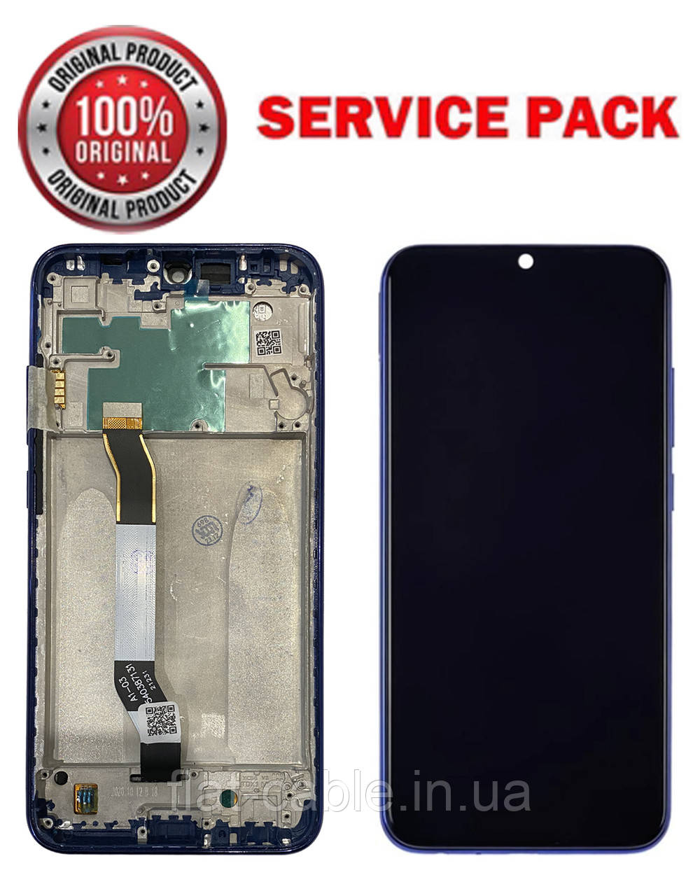 Дисплей + сенсор Xiaomi Redmi Note 8 Синій у рамці SERVICE PACK AAAA ORG