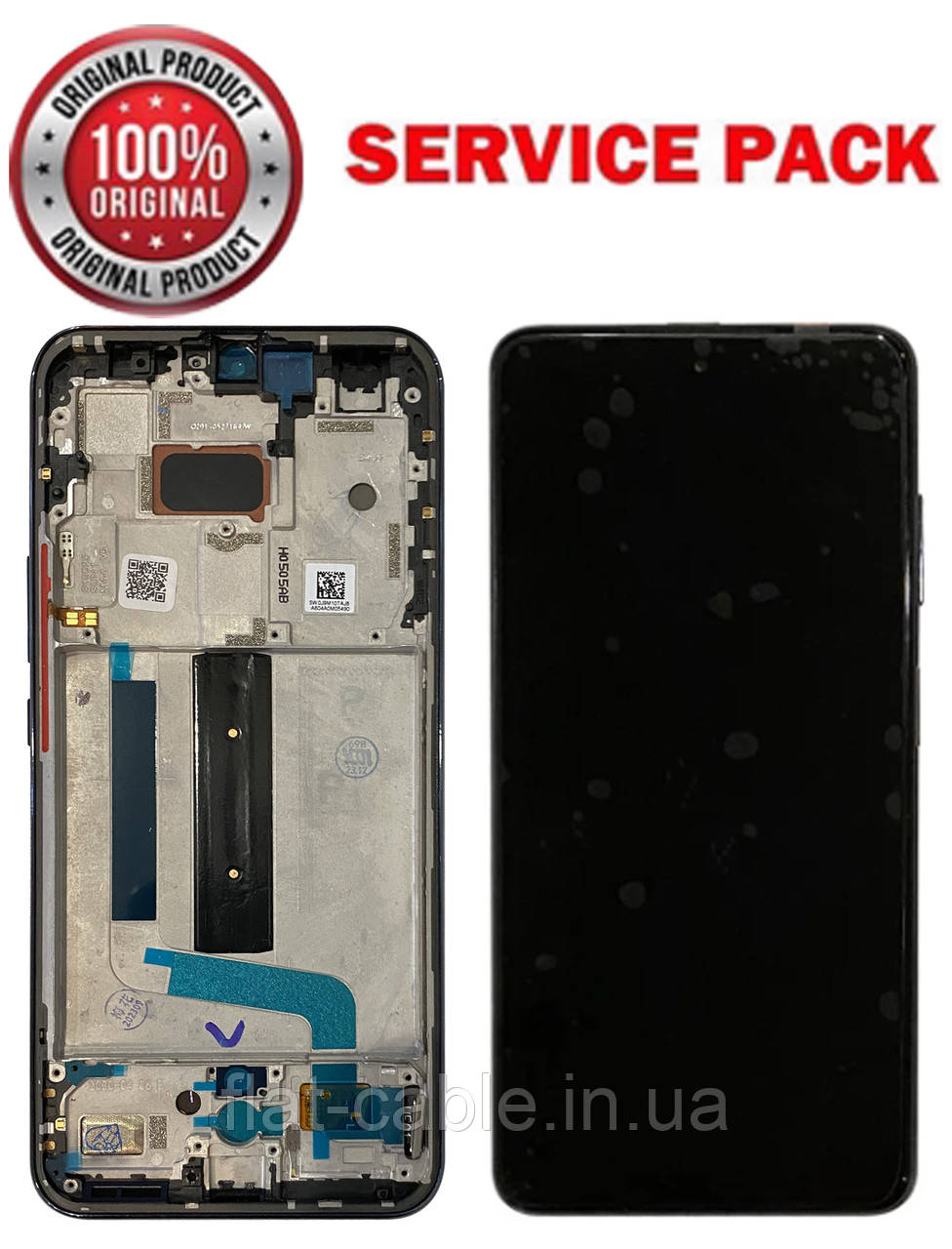 Дисплей + сенсор Xiaomi Mi 10 Lite (M2002J9G, M2002J9S, M2002J9E) Чорний у рамці SERVICE PACK AAAA