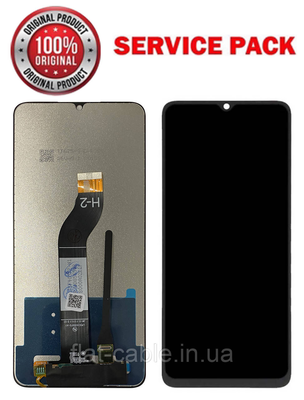 Дисплей + сенсор Xiaomi Redmi 13C/13C 5G (23100RN82L, 23106RN0DA) Чорний SERVICE PACK AAAA ORG
