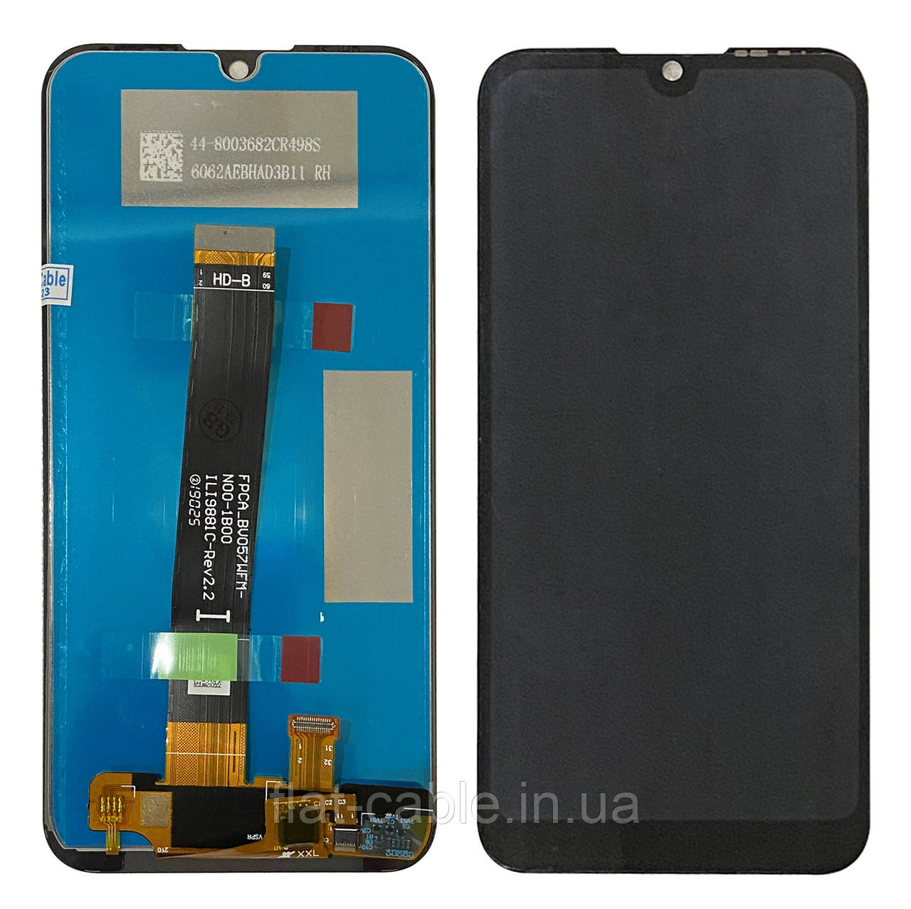 Дисплей + сенсор Huawei Y5 2019 / Honor 8S (AMN-LX1) Чорний OriNew