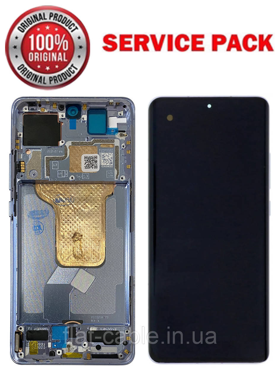 Дисплей + сенсор Xiaomi 12, 12X, 12S (2112123AC, 2201123G) Синій у рамці SERVICE PACK