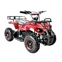 Детский Бензиновый Квадроцикл ATV 49cc SN-A51В || FavGoods