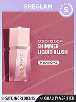 Рідкі кремові румяна з шиммером SHEGLAM Blush Liquido Love Cake Color Bloom Love Cake