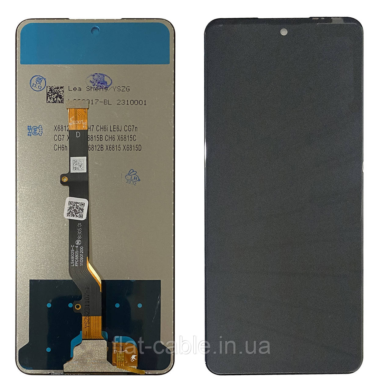 Дисплей + сенсор TECNO Camon 19 Neo ORG REF