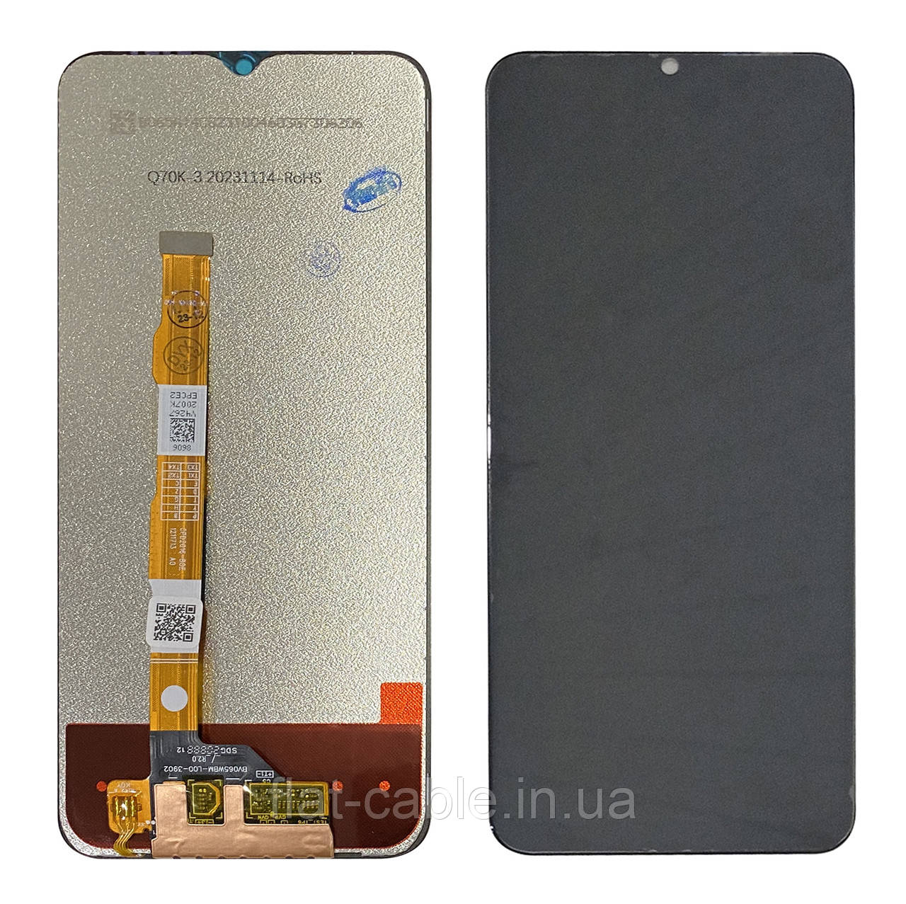Дисплей + сенсор Vivo Y21, Vivo Y21s, Vivo Y02s, Vivo Y16 Чорний Original (OEM)