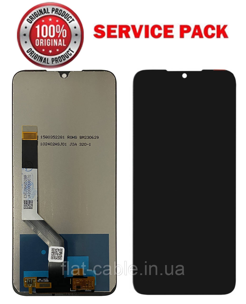 Дисплей + сенсор Xiaomi Redmi Note 7/ Note 7 Pro Чорний SERVICE PACK AAAA ORG