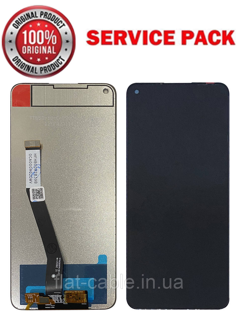 Дисплей + сенсор Xiaomi Redmi Note 9/ Redmi 10X Чорний SERVICE PACK AAAA ORG